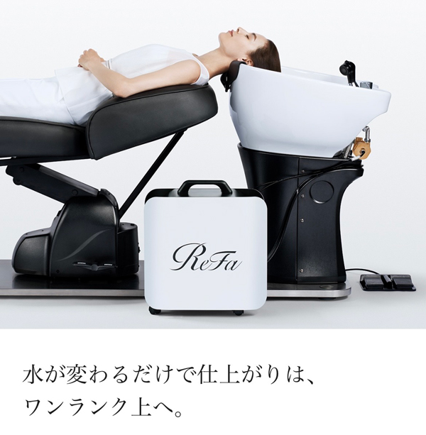 ReFa ウルトラファインバブルVEENA